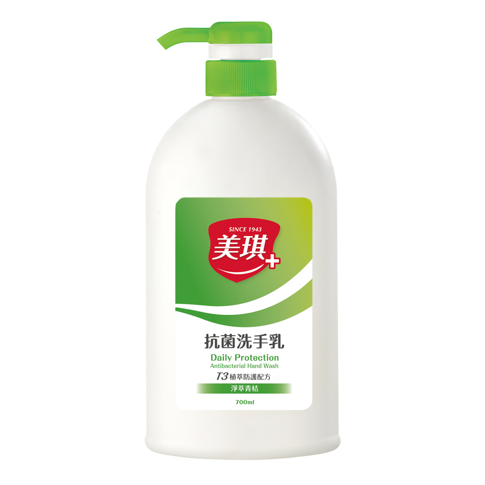 美琪抗菌洗手乳(淨萃青桔)700ML