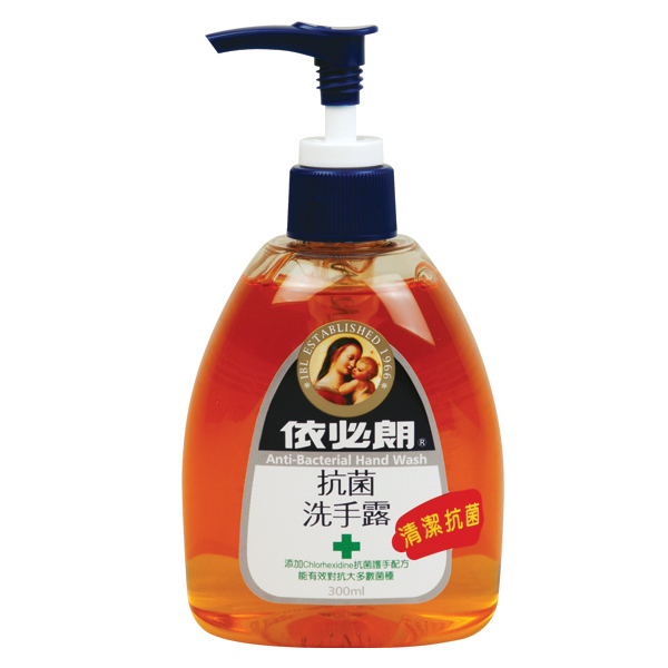 依必朗抗菌洗手露-300ml