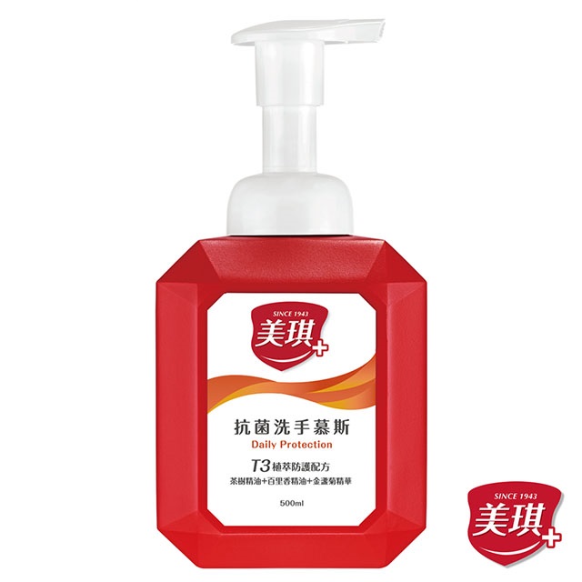 美琪抗菌洗手慕斯 500ml