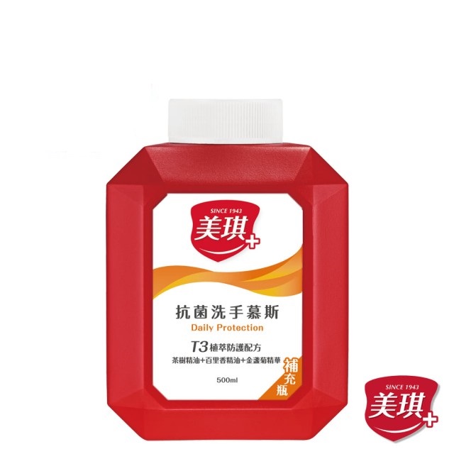 美琪抗菌洗手慕斯補充瓶 500ml