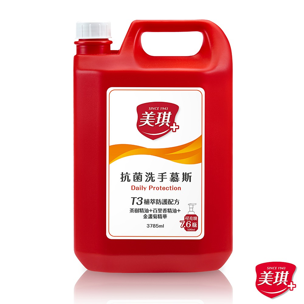 美琪抗菌洗手慕斯補充桶 3785ml