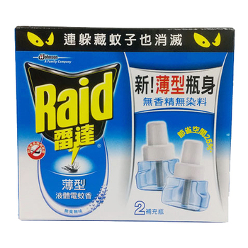 雷達薄型液體電蚊香重裝-41ml*2