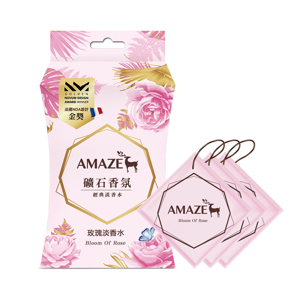 AMAZE-礦石香氛包玫瑰淡香水