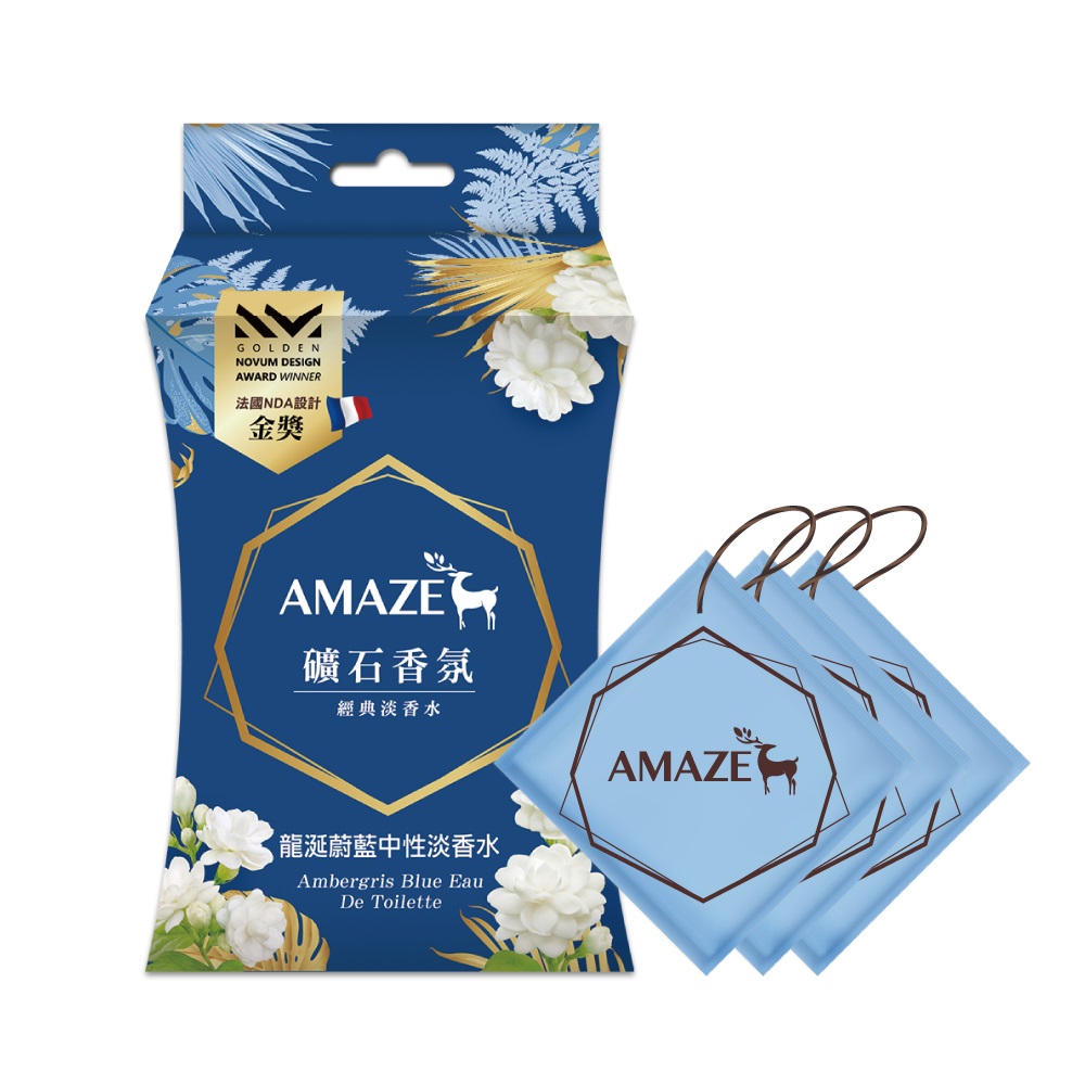 AMAZE-礦石香氛包白麝香琥珀