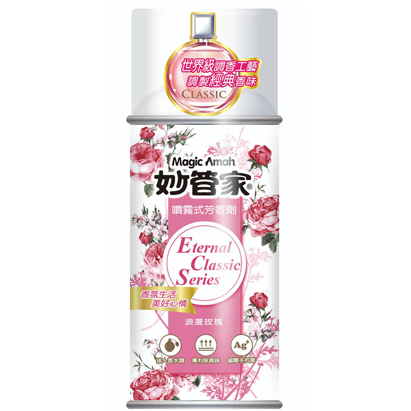 妙管家噴霧芳香劑(浪漫玫瑰)-300ml