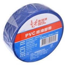 /四維PVC絕緣膠帶-19mm*10M(藍)