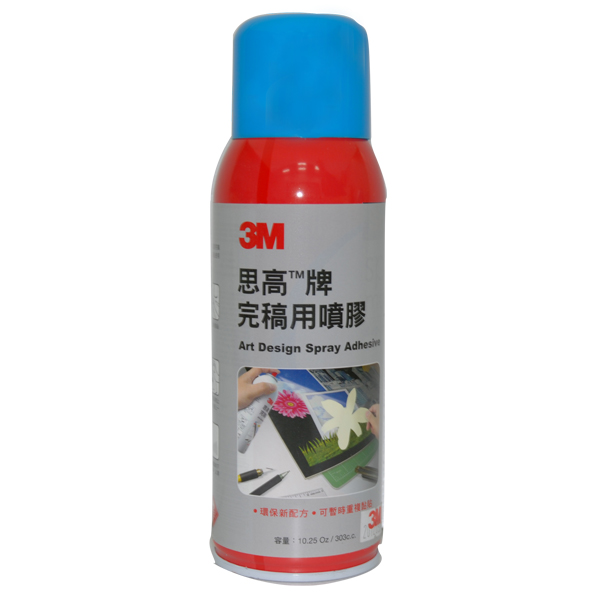 3M完稿膠-300ml