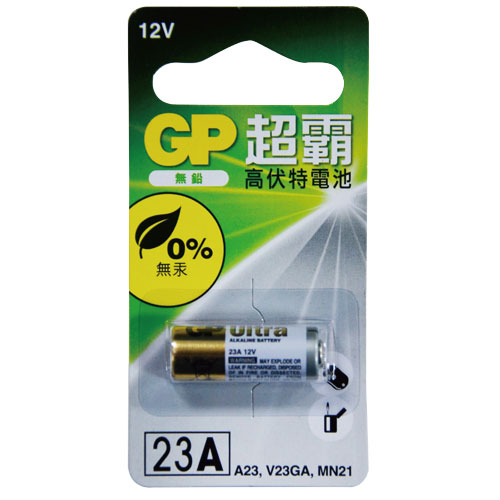 超霸搖控器電池-12V(23AE)