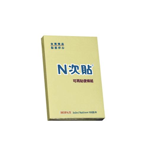 N次貼3*2便條紙61109(黃)