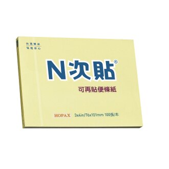 N次貼3*4便條紙61121(黃)