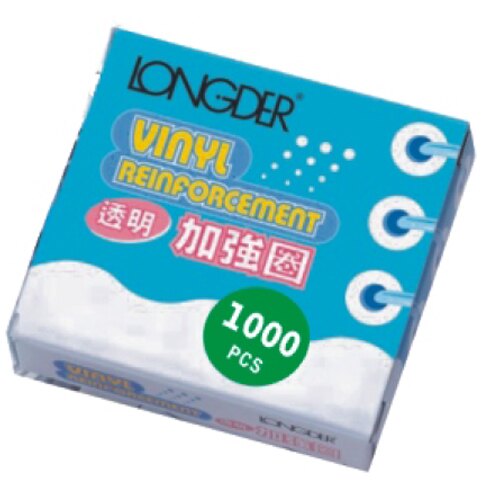 LONGDER 加強圈-1000入 LD-552