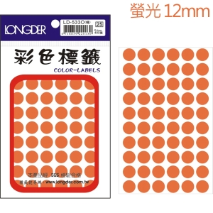 /LD-533-O螢光圓形標籤(橙)12mm*480