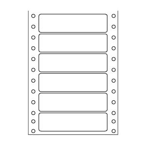 LD-602-W-A電腦連續標籤單排900張24*90mm