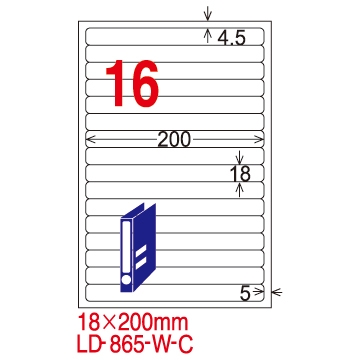 /LD-865-W-C三用電腦標籤(白)16格