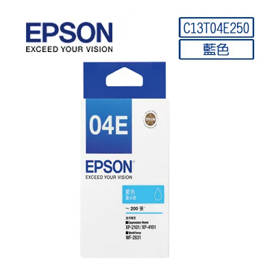 /EPSON原廠補充墨水匣T04E250(藍)